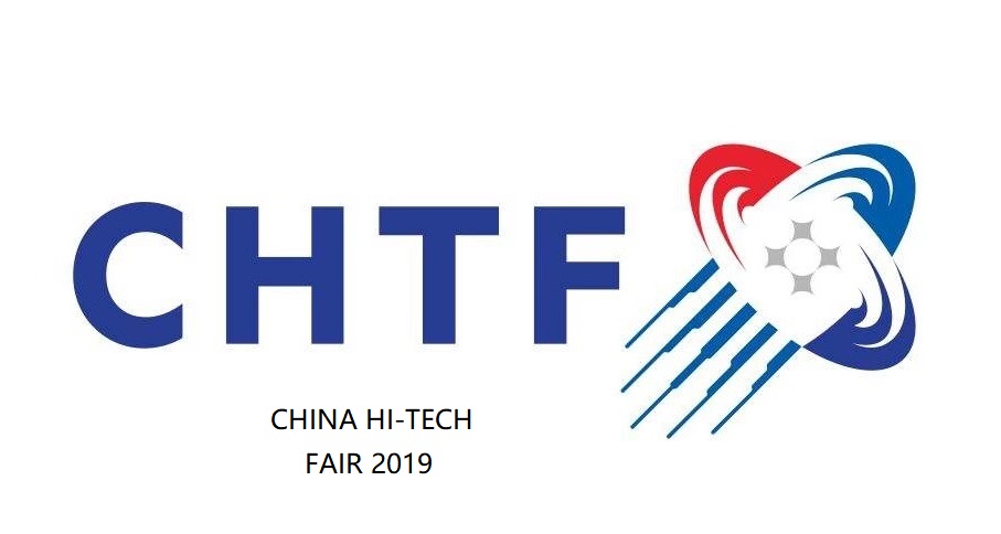 第二十一屆高交會(huì )在深圳會(huì )展中心舉行 深圳中聯(lián)制藥助力羅湖區信息技術(shù)及產(chǎn)品展