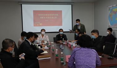 羅湖區多措并舉幫扶企業(yè)，羅安娜同志赴我司調研聽(tīng)取企業(yè)意見(jiàn)